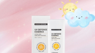 Đình chỉ lưu hành, thu hồi và tiêu hủy mỹ phẩm Cindellux Advanced Whitening UV Defense Essence của Công ty TNHH xuất nhập khẩu Cindel Tox