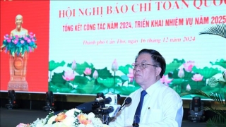 Hội nghị Báo chí toàn quốc tổng kết công tác năm 2024, triển khai nhiệm vụ năm 2025