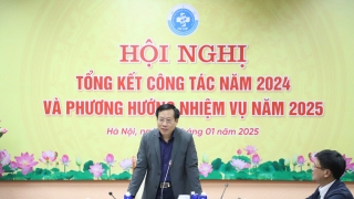 Hội nghị Tổng kết công tác năm 2024 và phương hướng nhiệm vụ năm 2025 của Trung tâm Mua sắm tập trung thuốc Quốc gia