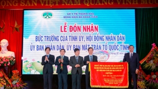 Bệnh viện Đa khoa tỉnh Thanh Hóa: Xứng đáng là Anh hùng Lao động thời kỳ đổi mới