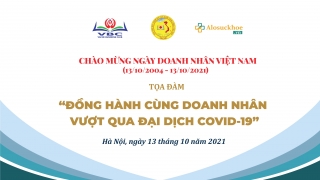 Ban Kết nối và Phát triển cộng đồng phối hợp cùng CLB Doanh nhân vì sức khỏe cộng đồng tổ chức Chương trình chào mừng Ngày Doanh nhân Việt Nam.