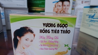 An Giang thu giữ 1.700 hộp mỹ phẩm hết hiệu lực của Công ty TNHH MTV SX mỹ phẩm Vương Ngọc