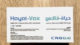 Các thông tin cần biết về vaccine Hayat-Vax của Ấn Độ