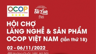 Thanh Hóa triển khai Chương trình OCOP sáng tạo, hiệu quả góp phần tích cực đẩy nhanh quá trình xây dựng nông thôn mới