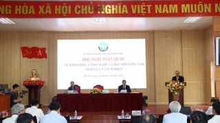 Hội nghị toàn quốc về Khoa học, Công nghệ và Đổi mới sáng tạo Lĩnh vực Lâm nghiệp năm 2023