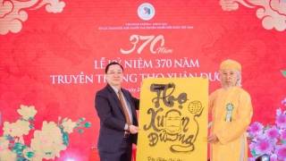 Không gian văn hoá của Nhà thuốc Thọ Xuân Đường trong “Lễ kỷ niệm 370 năm truyền thống”