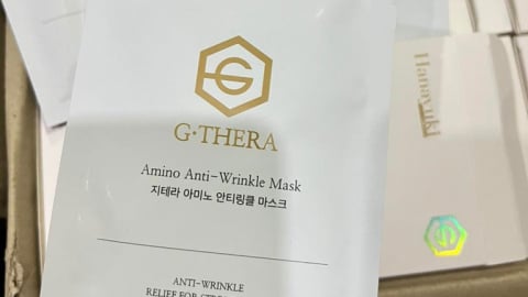 Hà Nội: Đình chỉ lưu hành, thu hồi sản phẩm G-Thera Amino Anti-Wrinkle Mask