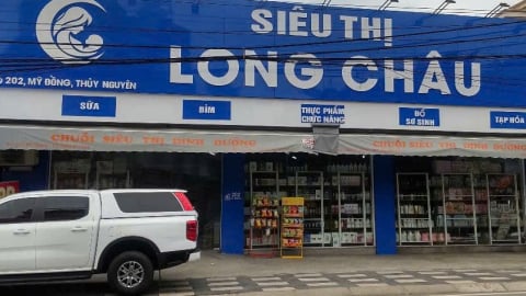 Siêu thị Long Châu: Bày bán thực phẩm chức năng, mỹ phẩm, hàng hóa không rõ nguồn gốc xuất xứ?