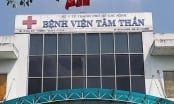 Giờ làm việc của bệnh viện Tâm thần Thành phố Hồ Chí Minh
