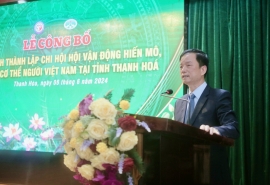 Thành lập Chi Hội Vận động hiến mô, bộ phận cơ thể người Việt Nam tại Thanh Hóa