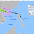 Khẩn cấp: Siêu bão YAGI còn cách Quảng Ninh khoảng 450 km