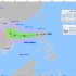 Áp thấp nhiệt đới cách quần đảo Hoàng Sa khoảng 820 km