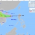 Áp thấp nhiệt đới cách quần đảo Hoàng Sa khoảng 180 km