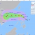 Tin bão gần Biển Đông - cơn bão TRAMI