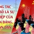 Hà Nội tăng cường thực hiện công tác dân số trong tình hình mới