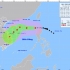 Tin bão trên Biển Đông - Cơn bão số 7