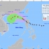 Cập nhật tình hình cơn bão số 8 (TORAJI) tính đến 13h chiều hôm nay ngày 12/11