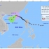 Cơn bão số 8 trên biển Đông đang di chuyển theo hướng Tây, tốc độ khoảng 10km/h