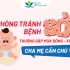 Infographic: Cha mẹ cần chú ý phòng tránh bệnh sởi thường gặp mùa đông - xuân