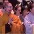 Đại lễ Vesak 2025 lần đầu tiên được tổ chức tại TP. Hồ Chí Minh