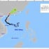 Tin cuối cùng về cơn bão số 1 (Wutip)