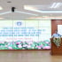 Bí thư tỉnh ủy Đặng Xuân Phong -Bệnh viện đa khoa tỉnh Phú Thọ  cần tiếp tục phát huy vai trò là cơ sở Y tế đầu Ngành