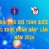 Gia hạn thời gian nhận tác phẩm tham dự Giải báo chí toàn quốc “Vì sức khỏe nhân dân” lần thứ II năm 2024