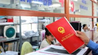 Chính phủ sửa quy định ghi nợ tiền sử dụng đất trong sổ đỏ