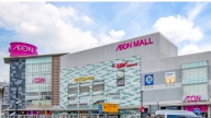 Đầu tư trung tâm thương mại Aeon Mall Cần Thơ hơn 5.400 tỷ đồng