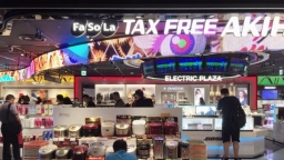 Nhật Bản xem xét hoàn thuế sau khi du khách xuất cảnh