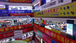 Trung Quốc bơm 41 tỷ USD để kích thích chi tiêu đối với các sản phẩm điện tử