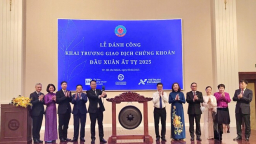 Triển khai các giải pháp đáp ứng tiêu chuẩn để nâng hạng thị trường chứng khoán trong năm 2025