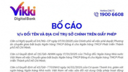 Nhiều ngân hàng thuộc diện chuyển giao bắt buộc đổi tên