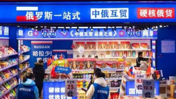 Hàng hóa Nga gây sốt tại Trung Quốc