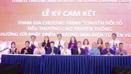 Khai mạc Tuần lễ Thương mại số và Kết nối vùng Đà Nẵng 2025