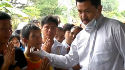 Quảng Ngãi thu hồi bằng khen đã trao cho 'thần y' Võ Hoàng Yên