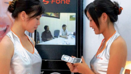 13 năm khó khăn chồng chất của mạng di động S-Fone