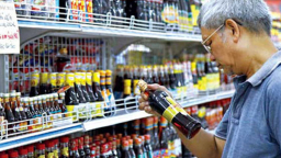 Bộ Công Thương lập đoàn kiểm tra hoạt động của Vinastas