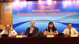 DN được quyền nhờ cơ quan hải quan xác định trước hàng hóa XNK