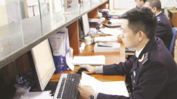 Hải quan Quảng Ninh hoàn thành chỉ tiêu thu hồi nợ thuế