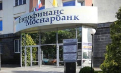 Ngân hàng liên doanh Evrofinance Mosnarbank 'dính' trừng phạt của Mỹ