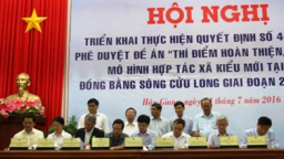 Agribank góp phần tạo sinh khí mới cho khu vực hợp tác xã tăng trưởng hiệu quả và bền vững