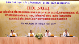 Chỉ số SIPAS 2018 đánh giá khách quan kết quả thực thi nhiệm vụ của cơ quan hành chính nhà nước