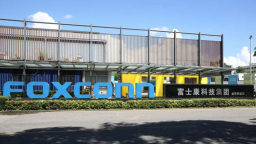 Foxconn muốn đầu tư 40 triệu USD xây dựng nhà máy lắp ráp linh kiện tại Quảng Ninh