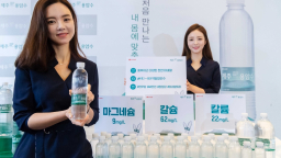 COVID-19 thúc đẩy thương hiệu Orion tăng mức hiện diện ở Việt Nam và Trung Quốc nhanh hơn