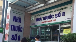 Bán thuốc, thực phẩm hết hạn bị phạt đến 200 triệu đồng