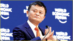 Tỷ phú Jack Ma mất ngôi vị người giàu nhất Trung Quốc