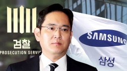 Phó Chủ tịch Samsung Jay Y. Lee được tạm tha tù