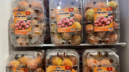 Vải u hồng Việt Nam có giá hơn 400.000 đồng/kg tại Anh