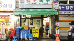 Văn hóa nhậu đêm ở đô thị Hàn Quốc phai tàn